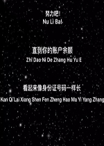 Ŭ����ֱ������˻��������ͼƬ