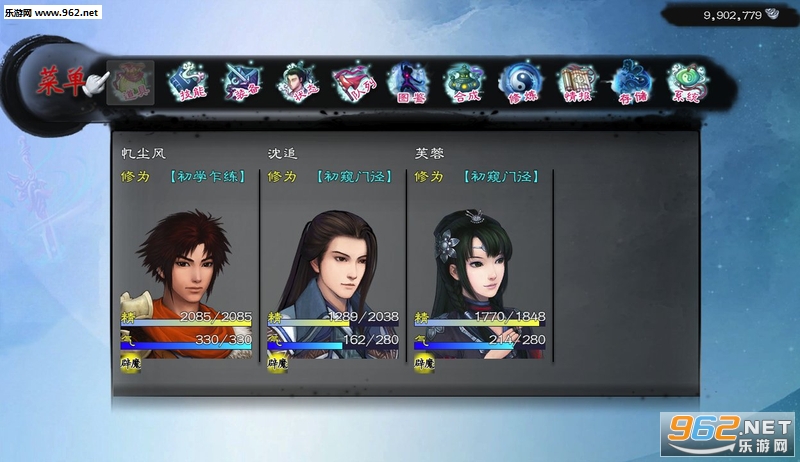 ���۰�׿��(������)��ͼ2