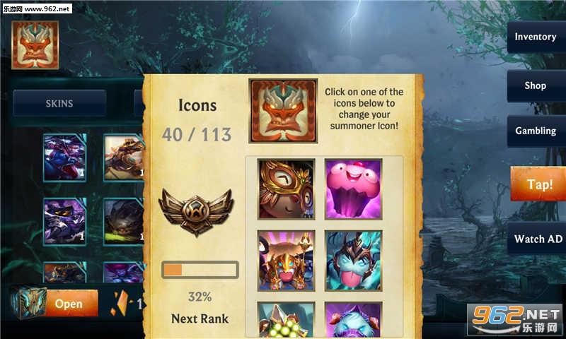 Hextech Chest Tapper(英雄联盟海克斯科技皮肤抽取模拟器安卓版)截图0
