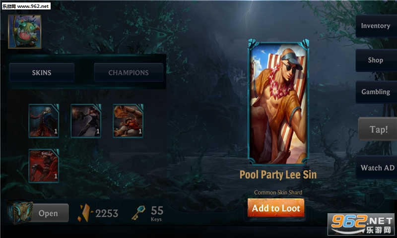 Hextech Chest Tapper(英雄联盟海克斯科技皮肤抽取模拟器安卓版)截图3