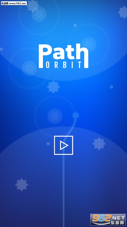 Path Orbit(路径轨道游戏)截图3