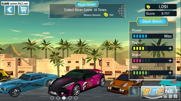 Rackless Traffic Racer(Reckless Traffic Racer��׿��)��ͼ0