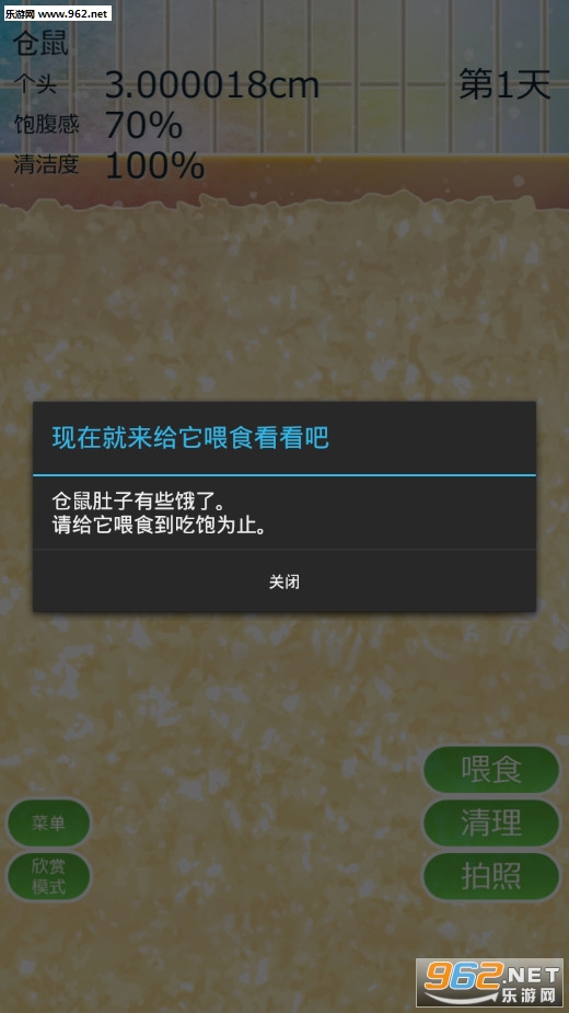 ���������������°��ͼ1
