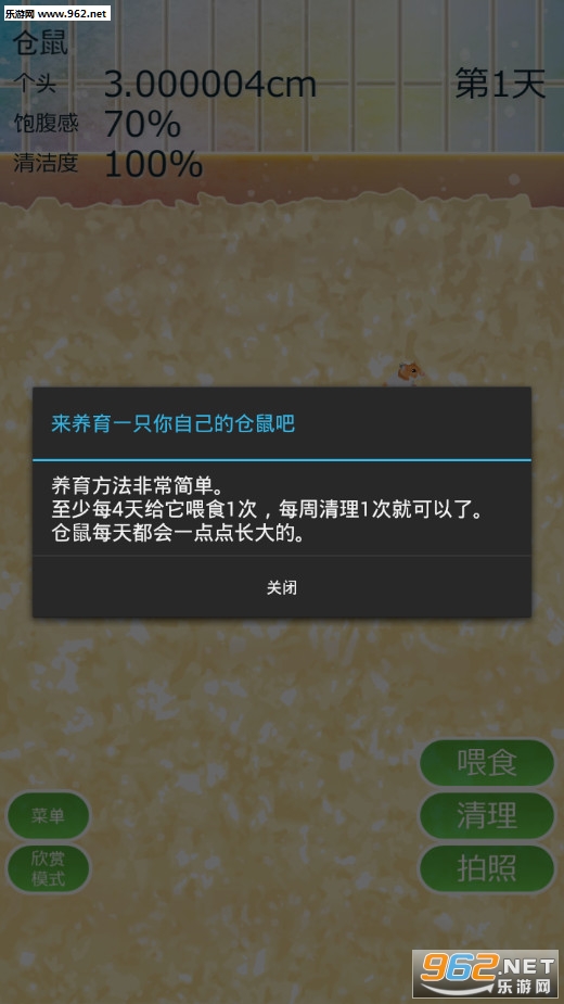���������������°��ͼ0