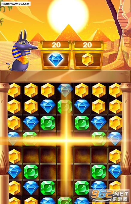 ������ʯ����(Egypt Diamond Match)�ٷ����ͼ1