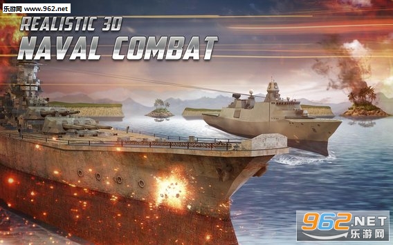 Navy Battle World War��׿���ͼ1