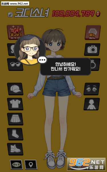 �Ƶ���Ů���°��ͼ3