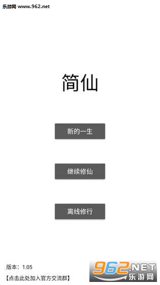 �������ν�ͼ1
