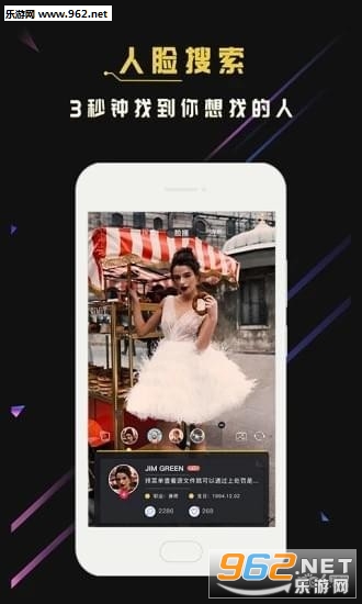 ��Ѱapp��׿���ͼ1