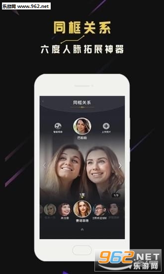 ��Ѱapp��׿���ͼ0