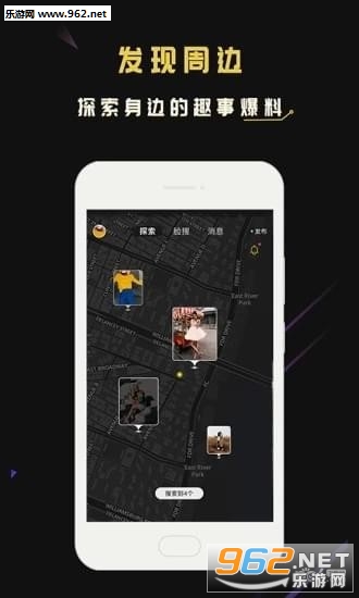 ��Ѱapp��׿���ͼ3