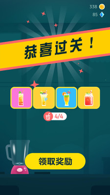 ˮ�������ֹٷ����ͼ4