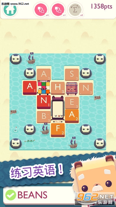 ��ĸС��2(Alphabear 2)�ٷ����ͼ0