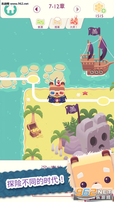 ��ĸС��2(Alphabear 2)�ٷ����ͼ2