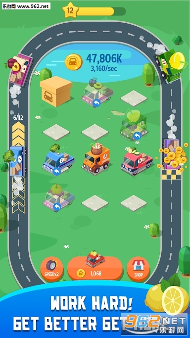 ��ζ��ʿ(Yummy Bus)�ٷ����ͼ1