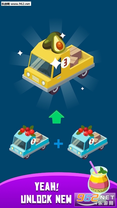 ��ζ��ʿ(Yummy Bus)�ٷ����ͼ2