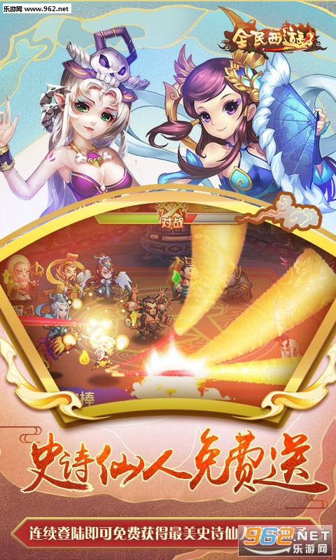 ȫ������2bt��v1.0.2��ͼ0