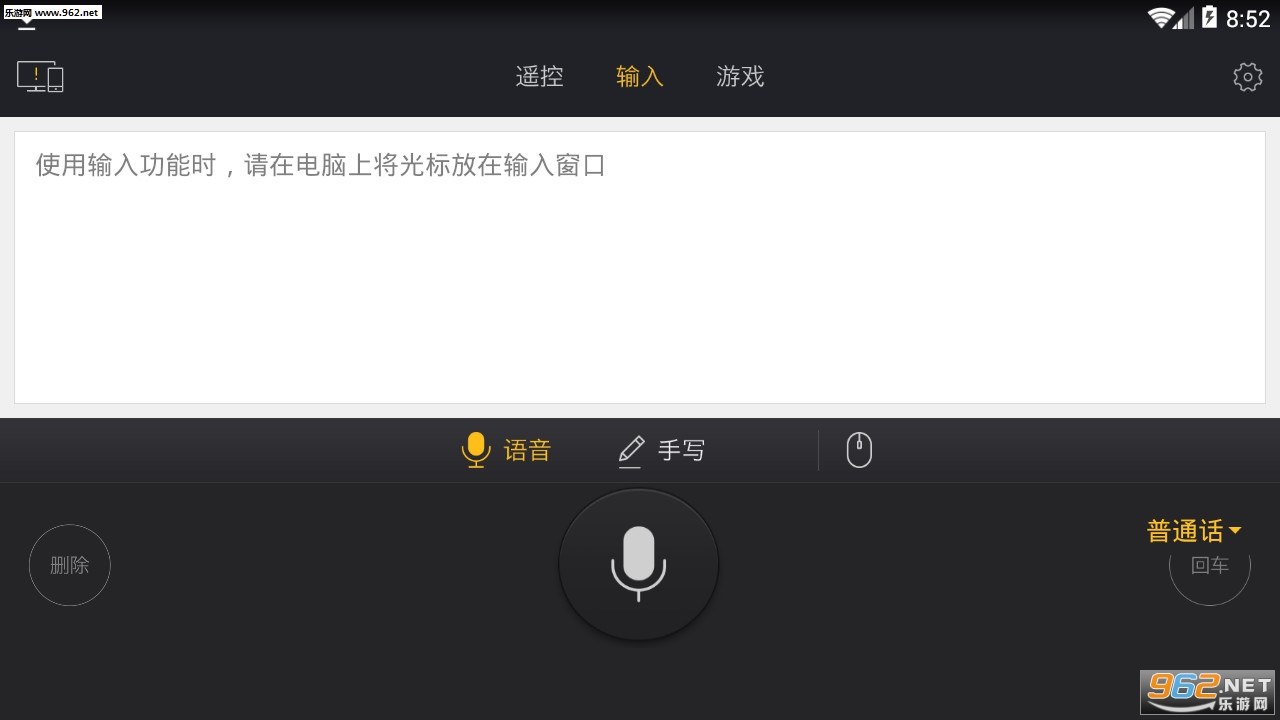 �������밲׿���ͼ1