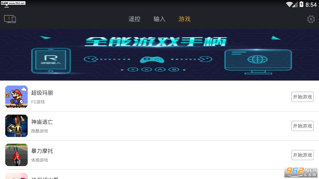 �������밲׿���ͼ2