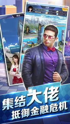 ���������Ű�׿��v1.0.1��ͼ1