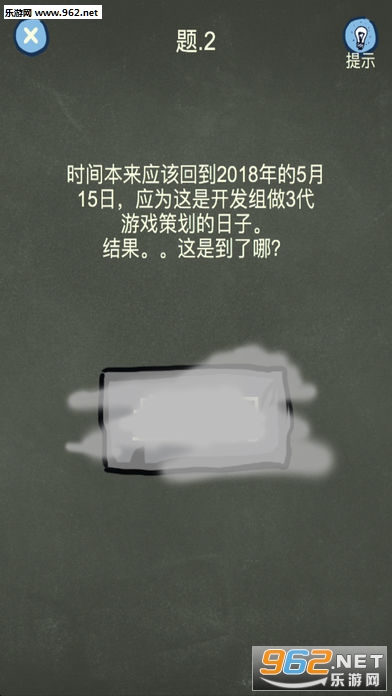 �������ֲ���4��׿��v1.0.0��ͼ1