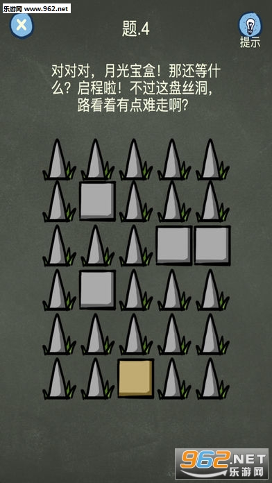 �������ֲ���4��׿��v1.0.0��ͼ2