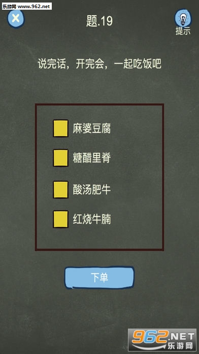 �������ֲ���4��׿��v1.0.0��ͼ3