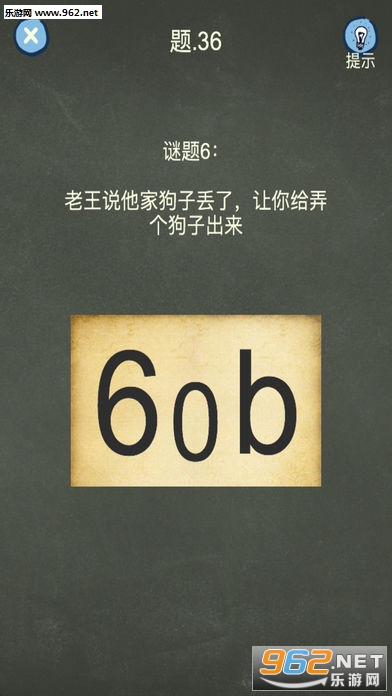 �������ֲ���4��׿��v1.0.0��ͼ4