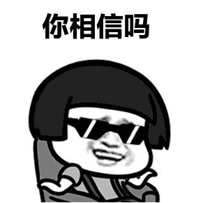 ���ܲ³�������������ͼ0