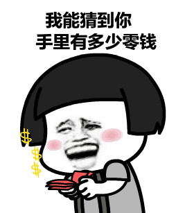 ���ܲ³�������������ͼ1