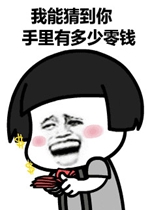 ���ܲ³�����������