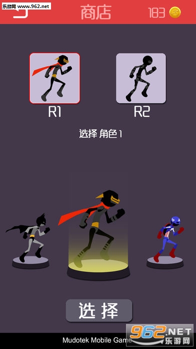 ˫�����¹ٷ����ͼ2