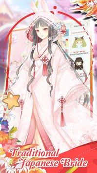 Dress Up Diary(װ���ռ��氮��׿��)v1.3.43(Dress Up Diary: True Love)��ͼ0