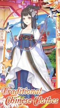 Dress Up Diary(װ���ռ��氮��׿��)v1.3.43(Dress Up Diary: True Love)��ͼ4