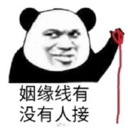 ������С��Ů������̫̫�������ͼ3