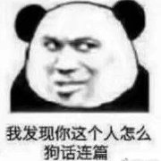 ������С��Ů������̫̫�������ͼ0