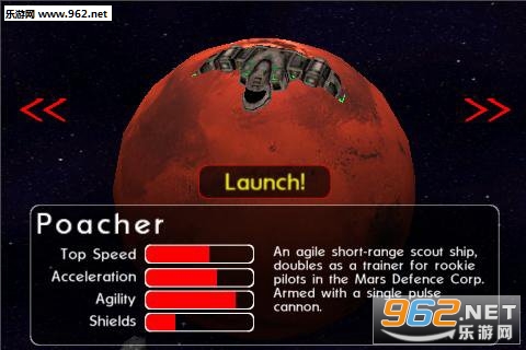 MarsDefenderLite(���ǻ�����̫��̽�հ�׿��)��ͼ3