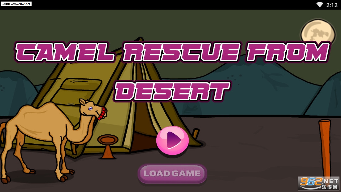 Camel Rescue From Desert(ɳĮ���վ�����׿��)v1.0.0��ͼ0