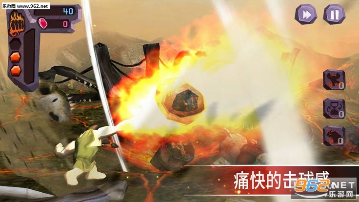 baba(愤怒的野蛮人巴巴安卓版)截图1
