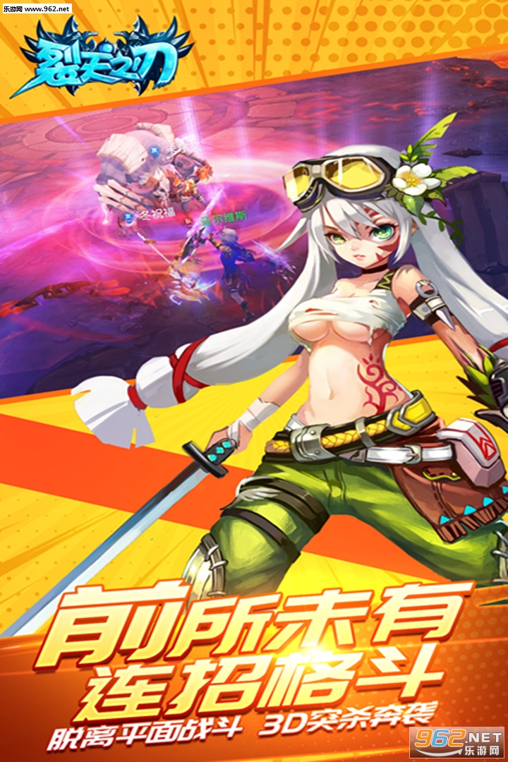 ����֮�о��ΰ�v2.0.0��ͼ1