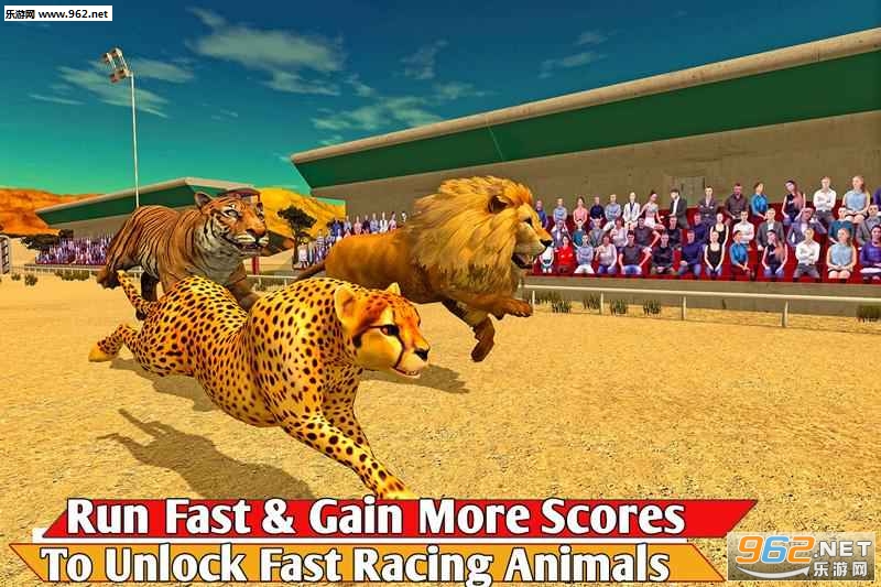 Furious Savanna Animal Race(��ԭ��������3D��׿��)��ͼ4