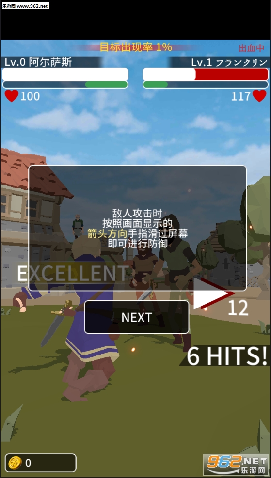 ��������߰�׿���ͼ1