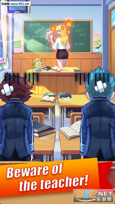 Class Room Fighting(���öԾ�(Classroom Fighting)��׿��)��ͼ3