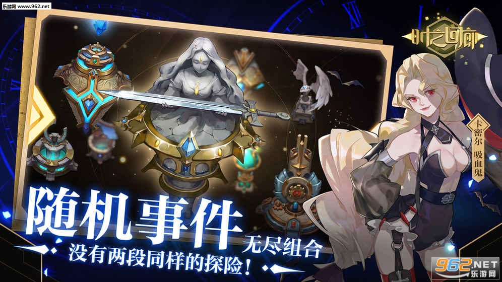 ʱ֮���Ȱ�׿��v0.6.2��ͼ3