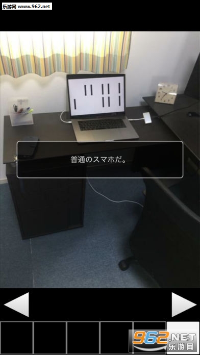 ������Ϸ�����̰�׿��v1.0.2��ͼ2