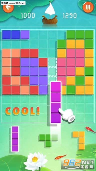 ��������ƴͼ(Block Puzzle)��׿���ͼ4
