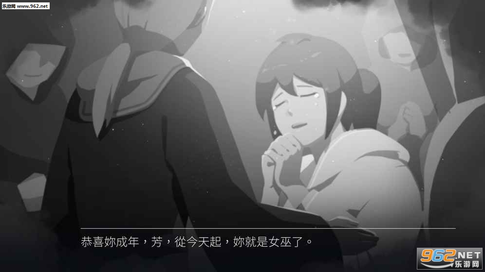 Rocket of Whispers: Prologue(���֮��ǰ��׷����Ϸ��ʽ��)��ͼ2