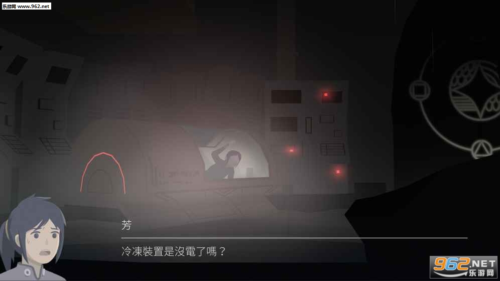 Rocket of Whispers: Prologue(���֮��ǰ��׷����Ϸ��ʽ��)��ͼ6