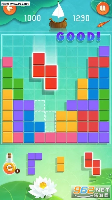 ��������ƴͼ(Block Puzzle)��׿���ͼ1