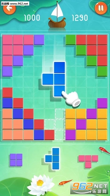 ��������ƴͼ(Block Puzzle)��׿���ͼ2
